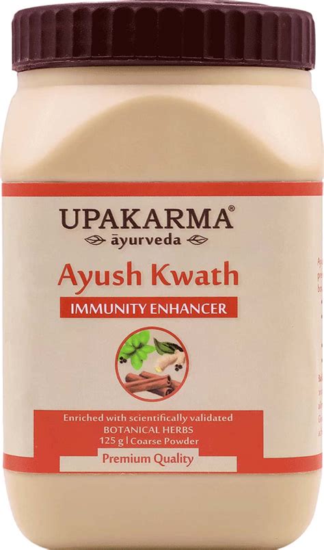 Buy Upakarma Ayurveda Ayush Kwath Kadha Powder For Immunity Booster