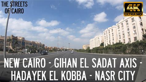 New Cairo Gihan El Sadat Axis Hadayek El Kobba Nasr City