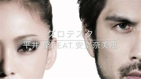 Ken Hirai Grotesque Feat Namie Amuro