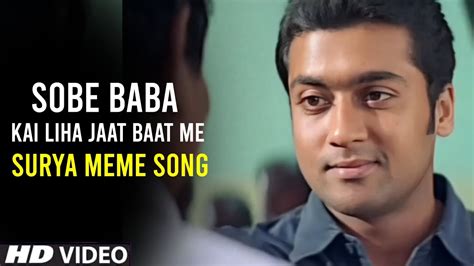 Mai Ke Diya Gali Baat Baat Pe Full Song Sobe Baba Kai Liha Jaat