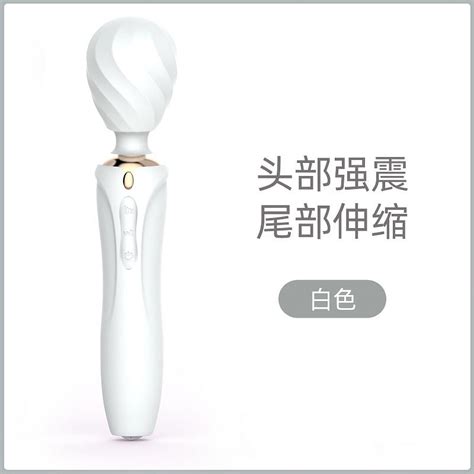 Boutique Powerful Vibrator Battery Operated Massager Adult Sex Toy For 2024 New