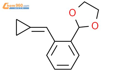 2 2 cyclopropylidenemethyl phenyl 1 3 dioxolaneCAS号111653 78 2