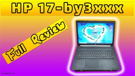 Hp By Xxx Laptop Full Review Of Laptop Hp By Xxx Youtube