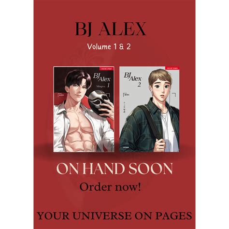 Bj Alex L English Version Shopee Philippines