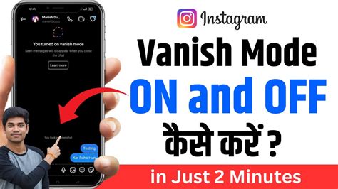 How To Turn Off Vanish Mode Instagram Vanish Mode Ko Kaise Hataye