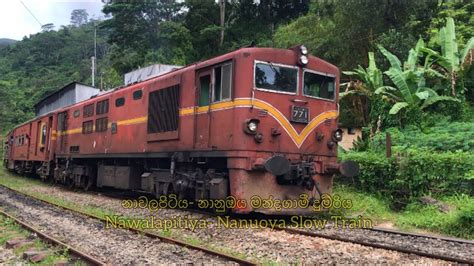 Sri Lanka Railways Class M5c771 Arrivals And Departure Youtube