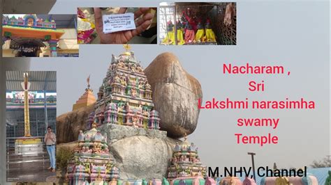 Lakshmi Narasimha Swamy Temple Nacharam Wargal Siddipet Youtube