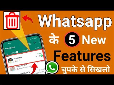 5 WhatsApp New Features 5 New WhatsApp Features 2022 5 WhatsApp New