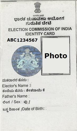 Voter Id Election Card How To Apply Eligibility Documents Required Track Status