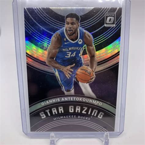 Donruss Optic Giannis Antetokounmpo Star Gazing Holo Prizm