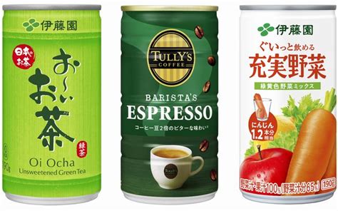 「お～いお茶」「タリーズ」など値上げ 2023年5月から缶飲料42品で改定率4～26％、業務用リーフ・飲料製品も伊藤園 2023年2月27