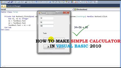 How To Make A Simple Calculator In Visual Basic Vb Youtube