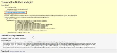 Python Django Template Does Not Exist Error Python Guides