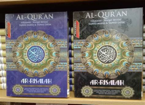 Promo Al Quran Terjemah Tajwid Dan Waqaf Ibtida Ar Risalah A4 Ukuran