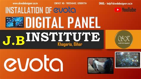 Installation Of Evota Digital Board Sk Web Designer Interactive