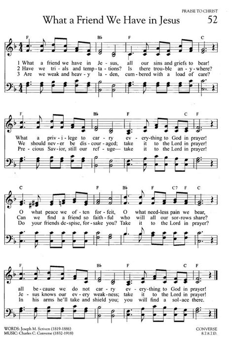 Printable Hymn Lyrics