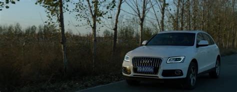 IMCDb Org 2013 FAW Audi Q5 Typ 8R In Mid Night 2018