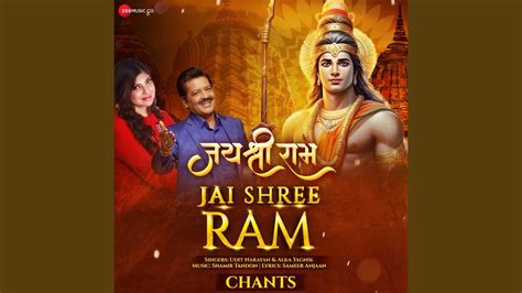 Jai Shree Ram Chants By Udit Narayan And Alka Yagnik YouTube