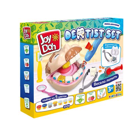 Масса для лепки JOY-DOH - круче, чем обычный пластилин!