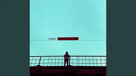 1001 Поцелуй - YouTube