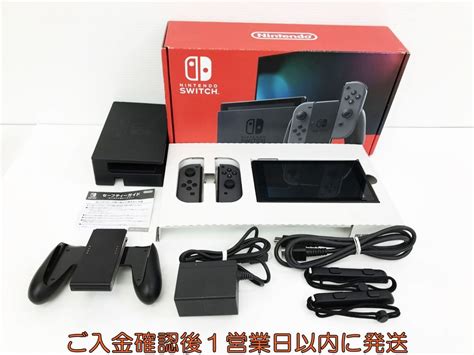 1円 任天堂 新モデル Nintendo Switch 本体 セット グレー 初期化 ニンテンドースイッチ H09 224kkg4