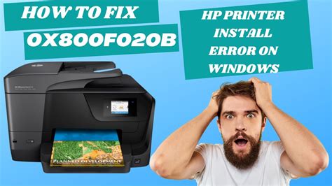 How To Solve 0x800f020b HP Printer Install Error On Windows Fix