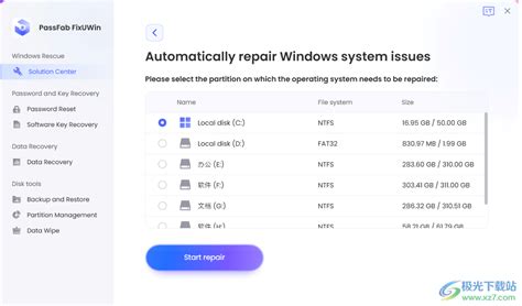 Passfab Fixuwin V