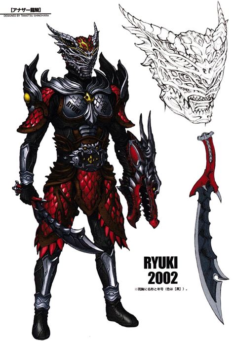 Another Ryuki Another Rider Army Kamen Rider Wiki Fandom Rider