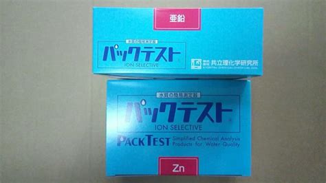 进口测试包 广东金衣谷环保科技有限公司