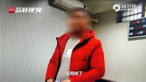 180斤男子偷女士内裤穿身上：自己的内裤洗了 直播吧zhibo8 Cc