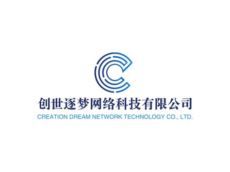 创世逐梦网络科技有限公司logo设计 标小智