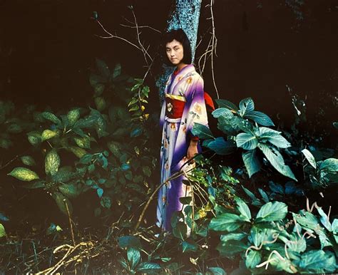 Nobuyoshi Araki Born 1940 After Geisha Offset Color…