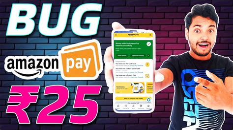 Amazon Bug Again 🛑 Earn ₹25 Flat Cashback In Your Account Amazon Pay