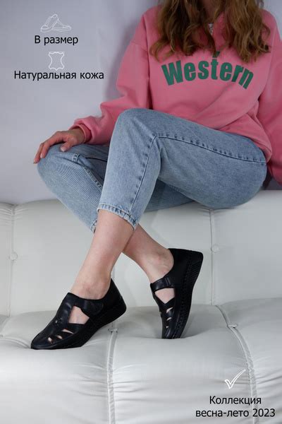 Туфли Renzoni купить на OZON по низкой цене (951442299)