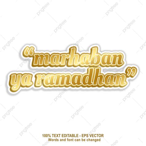 Efeito De Texto Marhaban Ya Ramadhan Na Cor D Ouro Png Marhaban Ya