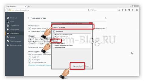 Очистка кэша браузера FireFox, Google Chrome, Opera и Explorer