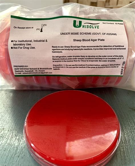 SHEEP BLOOD AGAR PLATE At Rs 700 Packet Ulubari Guwahati ID