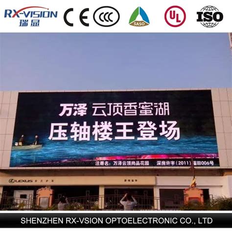 Outdoor P Fixed Installation Full Color Digital Advertising Billboard