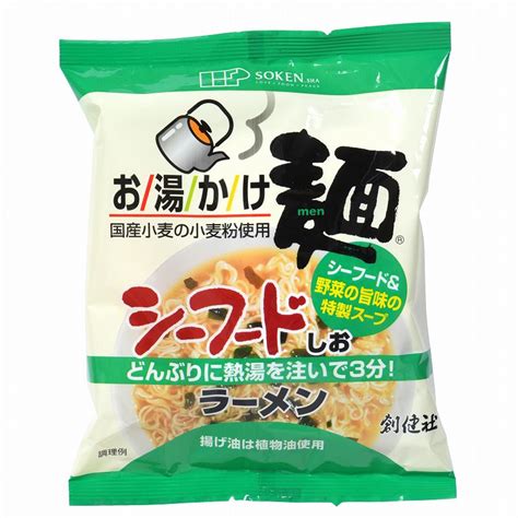 創健社 お湯かけ麺 シーフードしおラーメン 73g 株式会社創健社 自然食品の企画・製造・卸売