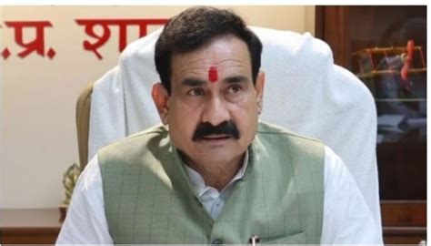 Mp Home Minister Narottam Mishra Predicts Bjp Victory With Over 150