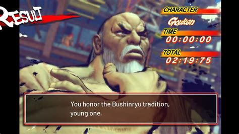 Gouken Vs Guy Youtube