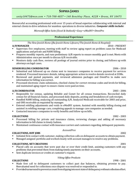 Sophia James Resume Revised PDF