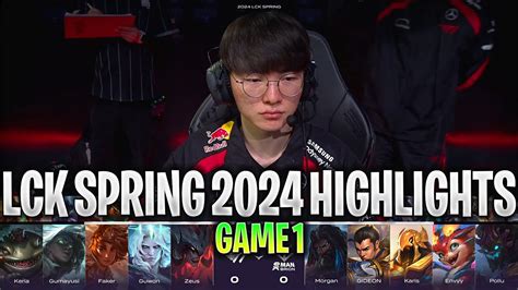 T1 Vs BRO GAME 1 HIGHLIGHTS LCK SPRING 2024 W6D4 SKT T1 Vs BRION GAME