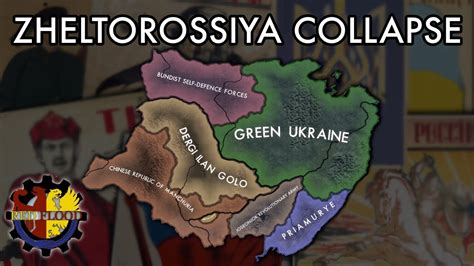 Red Flood Zheltorossiya Collapse Custom Super Events Youtube