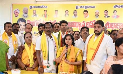 Guntur NTR Remembered On TDP Formation Day