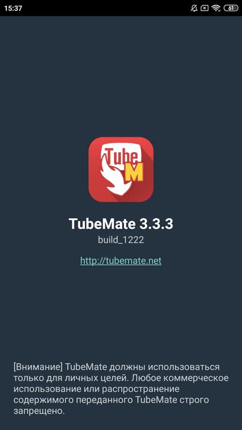 Tubemate Downloader 2024 For Pc Free - Fifi Orella