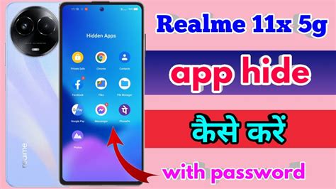 How To Hide App In Realme X G Realme X G App Hide Kaise Kare