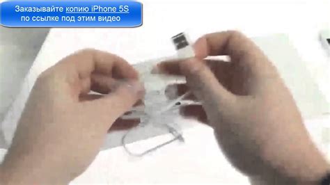 Айфон подделка купить. Самая низкая цена за лучшую копию iPhone 5s ...