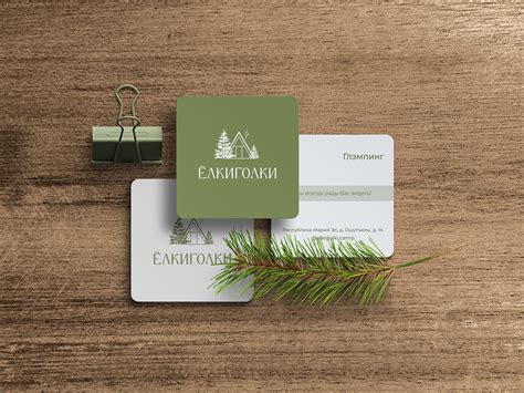 Логотип/Глэмпинг/logotype/glamping :: Behance