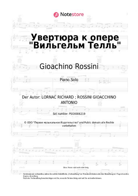 Overture From Guillaume Tell Gioachino Rossini Noten Pdf Solo